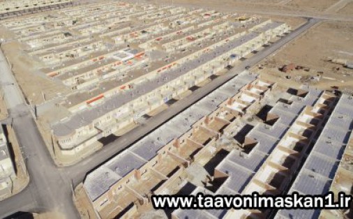 تصاویر پروژه مجلسی(1) و (2)